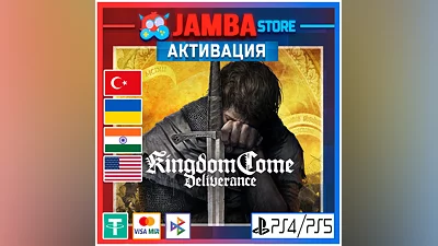 Kingdom Come: Deliverance | PS4/PS5 | Выбор региона