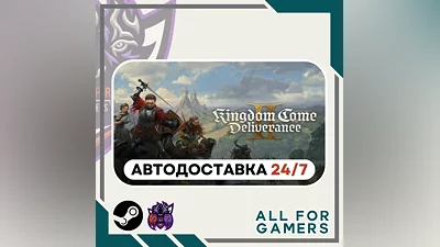 Kingdom Come: Deliverance II Steam GIFT  Авто  UA