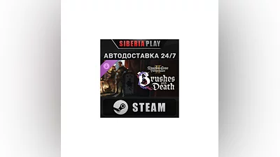 Kingdom Come: Deliverance II Brushes with Death DLC