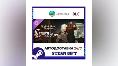 Kingdom Come Deliverance II Legacy of the Forge STEAM