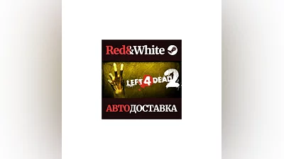 Left 4 Dead 2 * STEAM RU*KZ*UA*СНГ АВТОДОСТАВКА