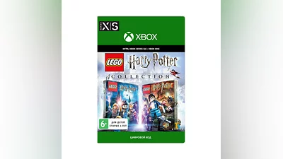 LEGO Harry Potter Collection XBOX ONE / X|S Ключ