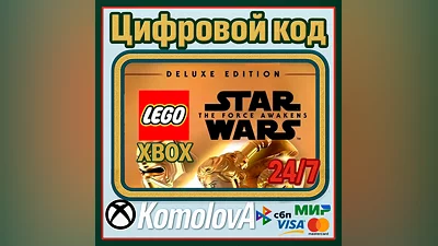 LEGO Star Wars: The Force Awakens Deluxe XBOX КЛЮЧ