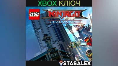 THE LEGO  NINJAGO  MOVIE VIDEO GAME XBOX ONE X|S КЛЮЧ