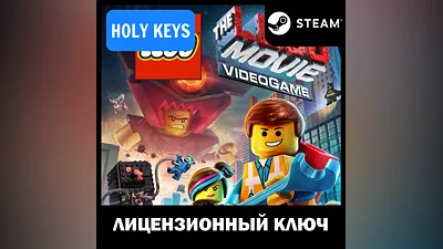 The LEGO Movie Videogame   Steam Ключ Global
