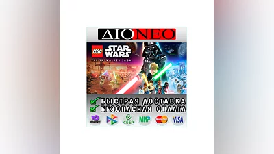 LEGO  Star Wars : The Skywalker Saga Steam GIFT[RU]
