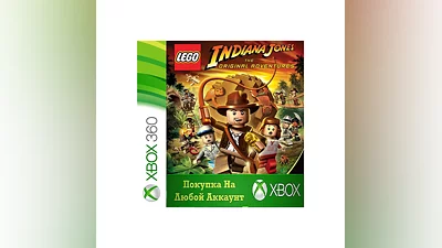 LEGO Indiana Jones The Original Adventures XBOX Любой