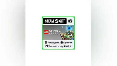 LEGO  Bricktales STEAM GIFT•RU ️АВТОДОСТАВКА 0% КАРТЫ