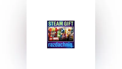 LEGO Marvel Super Heroes {Steam Gift/Россия/СНГ}