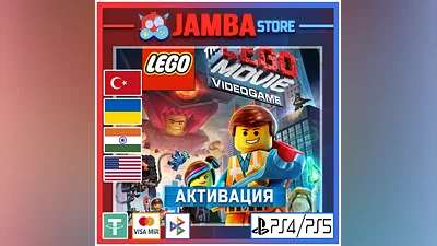 The LEGO Movie Videogame | PS4/PS5 | Выбор региона