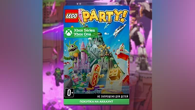 LEGO Party! (Xbox)