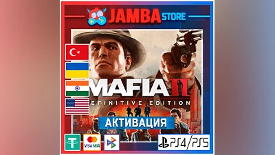 Mafia II: Definitive | PS4/PS5 | Выбор региона