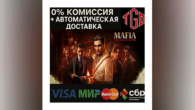 Mafia: The Old Country-Deluxe Edition | RU+CN