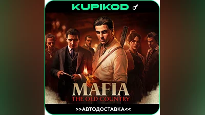 Mafia: The Old Country РФ+СНГ STEAM | Standard