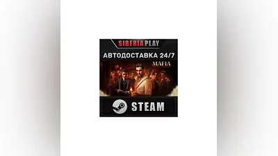 Mafia: The Old Country Deluxe Edition STEAM UA/KZ/СНГ