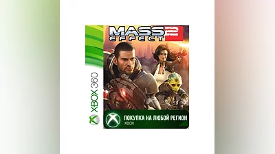 Mass Effect 2 XBOX +DLC На Любой Регион
