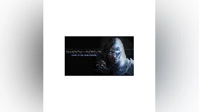 Middle-earth Shadow of Mordor GOTY (Steam Gift RegFree)