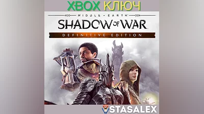MIDDLE-EARTH : SHADOW OF WAR DEFINITIVE EDITION XBOX