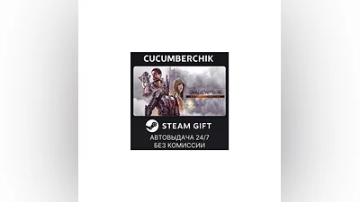 Middle-earth: Shadow of War Definitive STEAM RU+МИР