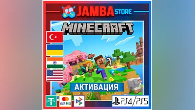 Minecraft | PS4/PS5 | Выбор региона