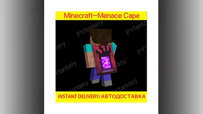 Minecraft Java & Bedrock Edition   Menace Cape KEY ️