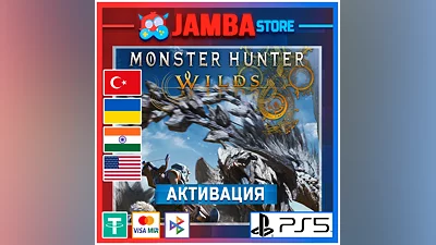 Monster Hunter Wilds | PS5 | Выбор региона