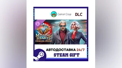 Missing Hearts Crimson Cruise DLC STEAM GIFT АВТО