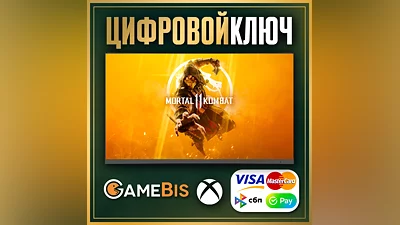 MORTAL KOMBAT 11 КЛЮЧ XBOX ONE/SERIES X|S