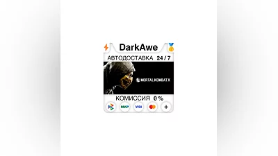 Mortal Kombat X  XL STEAM•RU  ️АВТОДОСТАВКА  0%
