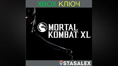 MORTAL KOMBAT XL XBOX ONE & SERIES X|S КЛЮЧ
