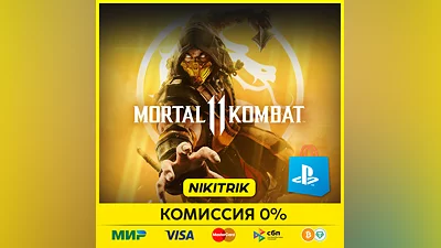 Mortal Kombat 11 / MK 11 / MK 11 | PS4/PS5