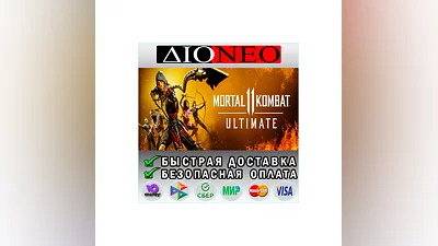 Mortal Kombat 11 Ultimate STEAM GIFT*RU