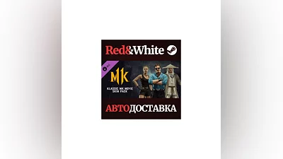 Klassic MK Movie Skin Pack DLC * STEAM АВТОДОСТАВКА