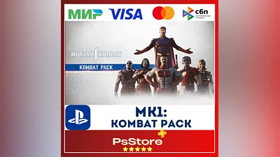 MK1: Kombat Pack Mortal kombat 1   TR|UA  PS5 PS
