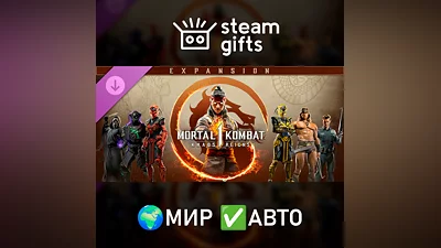 DLC MK1: Khaos Reigns Expansion МИР АВТО