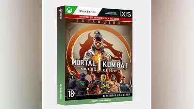 MORTAL KOMBAT 1 KHAOS REIGNS EXPANSION XBOX X|S КЛЮЧ