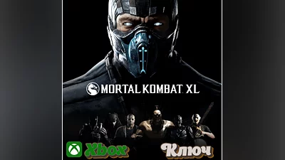 MORTAL KOMBAT XL    XBOX КЛЮЧ