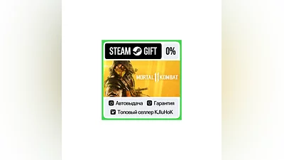 Mortal Kombat 11 - Standard/Ultimate STEAM GIFT•RU ️