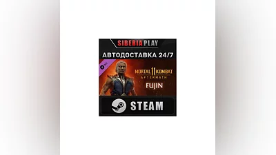 Mortal Kombat 11 Fujin DLC STEAM АВТО RU/UA/KZ/СНГ
