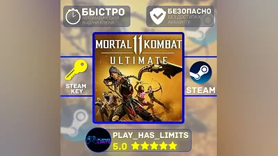 Mortal Kombat 11 Ultimate Edition STEAM Global + РФ