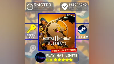 Mortal Kombat 11 Premium Edition STEAM Global + РФ