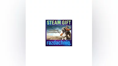 Mount & Blade II Bannerlord {Steam Gift/Россия/СНГ}