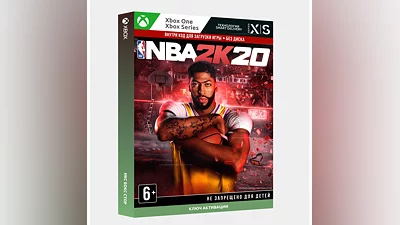 Ключ NBA 2K20 (Xbox)