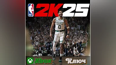 NBA 2K25 STANDARD EDITION  XBOX КЛЮЧ