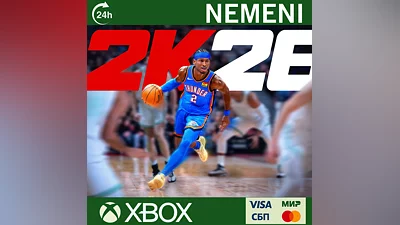 NBA 2K26 STANDARD EDITION XBOX ONE/X|S КЛЮЧ