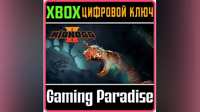 NIDHOGG 2  XBOX ONE|X/S КЛЮЧ