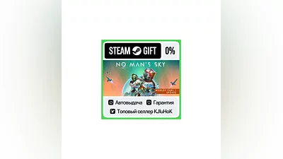 No Man's Sky STEAM GIFT•RU ️АВТОДОСТАВКА 0% КАРТЫ