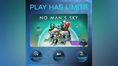 No Man's Sky КЛЮЧ STEAM Global + РФ