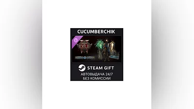 Path of Exile 2 - Apostle of Justice STEAM GIFT RU+МИР