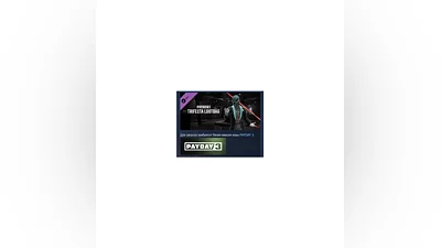 PAYDAY 3 - Trifecta Lootbag DLC STEAM РОССИЯ